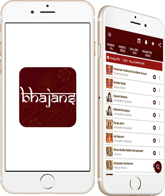 all bhajan mp3 free download